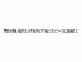 JKSR-369「え？これがイ○スタですか！」スマホを触った事がないほど田舎のGカップ純朴娘に