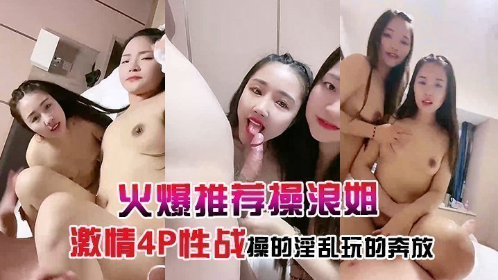 少妇熟女视频一区二区三区