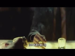 为了皇帝.720p.中字