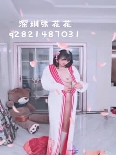 重磅福利最新众筹抖音网红深圳花花啪啪室外露出裸舞Cosplay口-交自慰贩卖视频合集海报剧照