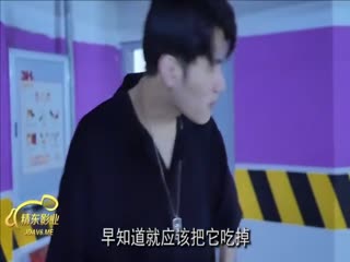 精东影业JDMY013密友第十四集海报剧照