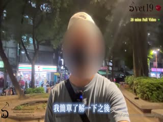 《震撼✅网红私拍》千万人求档大神Svet付费订阅性爱学院第二季狂秀大屌和反馈国语_ [15]海报剧照