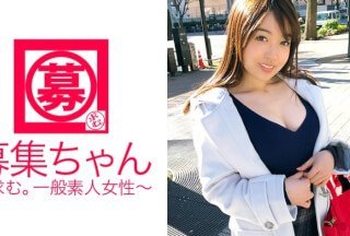 美女隐私尿口免费261ARA-267 【妙にエロい】23歳【好き者エロ女】みずきちゃん参上！応募理由は『とにかく男に抱かれたい。。。』