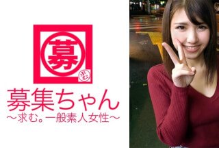 特黄特级a级黄毛片免费观看多人261ARA-255 将来は歯医者【生粋のドM】24歳で大学生5年のせなちゃん参上！SEXばかりして大学生を留年