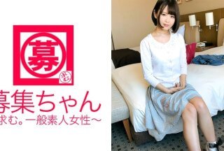 261ARA-281 昼は【清纯】夜は【ヤリマン】20歳【女子大生】ひよりちゃん参上！饮みサーで