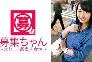 日韩欧美福利视频261ARA-288 【純度100%】18歳【可愛過ぎる】のぞみちゃん参上！大学生1年の彼女の応募理由は