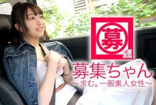 261ARA-305 【経験少ない】20歳【女子大生】あんちゃん參上！爽やか過ぎてAVには縁遠い彼女の