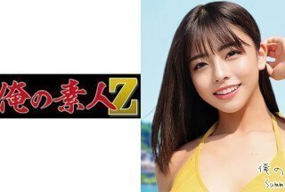 污黄视频在线230ORECO-231 あずさちゃん