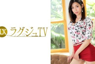 求av网站259LUXU-849 ラグジュTV 843