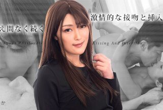 大桥未久短裙女教师在线Caribbeancom 加勒比 031823-001 絶え間なく続く激情的な接吻と挿入3 工藤れいか