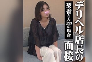 高清激烈无遮挡的床戏KITAIKE-414 梨香さん