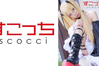 362SCOH-103 【中出し】厳選美少女にコスプレさせてオレの子を孕ませる！【マ●ー・ローズ】 一條みお