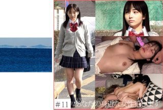 467SHINKI-149 [依頼痴●]11 近所の女子学生海报剧照