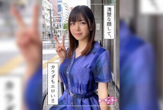 420HOI-231 琴(21) 素人ホイホイZ・素人・美少女・清楚・巨乳・顏射・ハメ撮り・酒好き・アパレル・女もOK・くびれ・ドキュメ