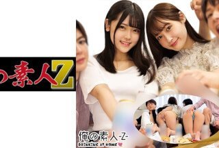 230ORECO-269 あかりちゃん&みづきちゃん [天然美月 皆瀬あかり]海报剧照