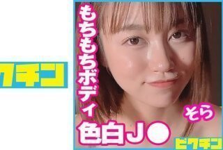 黄色的一级片727PCHN-080 どこかいじめたくなる控えめJ○に中出し！