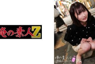 无遮羞肉体动漫影院免费版230ORECO-270 かなさん