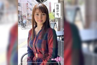 演床戏真做高h文420HOI-236 芽花(22) 素人ホイホイZ・素人・美少女・痴女・肉食女子・22歳・営業職・酒好き・電マ・オナニー・ハメ撮