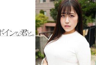 91视频污版564BMYB-087 素人巨乳痴女さん 琴乃