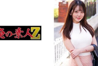 女上男下gifxxoo吃奶动态图片230ORECO-281 みのんちゃん (愛須みのん)