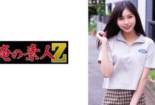 230ORECO-282 ひなのちゃん [橘ひなの]海报剧照