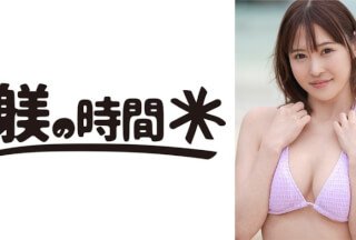 点击进入不卡毛片免费观看732STIME-007 さやかさん1 恵さやか (恵沙也香)