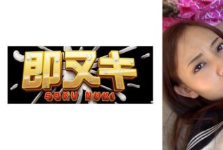 26uuu欧美日韩国产741M559-G01 アイドルを夢見る女子○生を騙して自宅に連れ込みエッチなチェックになし崩し的に本番アルバイト！？