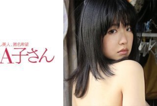 210AKO-449 KEIKO 2発目 [芦田知子]