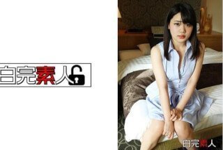 494SIKA-106 性欲爆発したドM娘が彼氏を里切ってオジサンとイきまくりSEX (持田刊里)