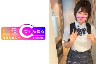 383NMCH-063 【个人撮影】塾终わりの短髪デカ乳娘とハメ撮り_甘えん坊过ぎる美小女とのハメ撮り流出