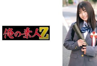 [无码破解]230ORECO-622 みさき海报剧照