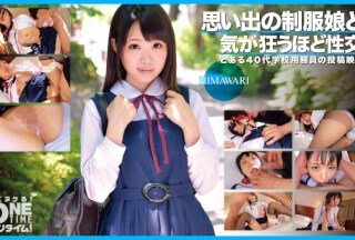 393OTIM-366 思い出の制服娘と気が狂うほど性交 HIMAWARI海报剧照