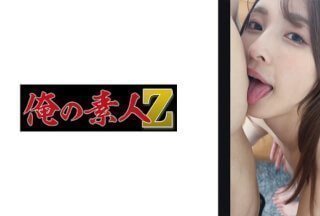 欧美黑粗硬大免费视频230ORECO-276 かなさん