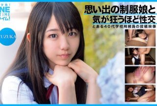 393OTIM-362 思い出の制服娘と気が狂うほど性交 YUZUKA海报剧照