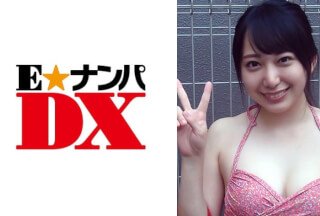 285ENDX-261 けいこさん 21歳 女子大生 [ガチな素人]海报剧照