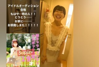 男女一边摸一边做爽爽FC2PPV 3854549 アイドルオーディション合格。あの子の自宅で裸エプロン！！妄想でしかなかった夢のひと時。