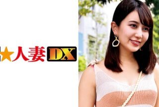 免费黄色图片299EWDX-339 元モデルのハーフ系奥さま 結婚4年目でも週5でオナっちゃうド淫乱妻