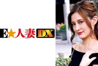 二级特黄绝大片免费视频大片299EWDX-340 久しぶりの他人チ○ポをじっくりと味わうように愉しむ上品すぎる奥さま