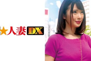 299EWDX-344 前代未聞のIカップ！雪肌美人のS級奥さまと中出しSEXまでの一部始終！海报剧照