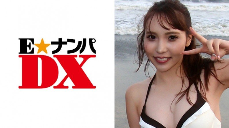 285ENDX-260 みさとさん 22歳 パイパン女子大生 [ガチな素人].海报剧照