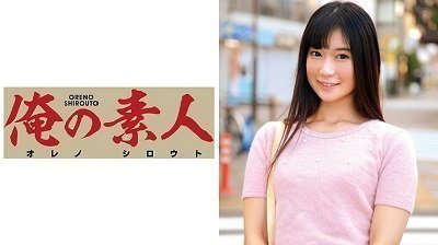 男女摸下面视频OREC-312 りかさん(乱伦)