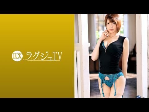 日韩黄色在线播放259LUXU-1068 ラグジュTV 10471