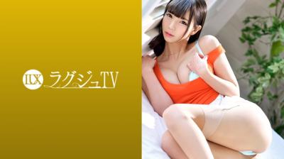 LUXU-933ラグジュTV923旭川莉奈29歳大学讲师海报剧照