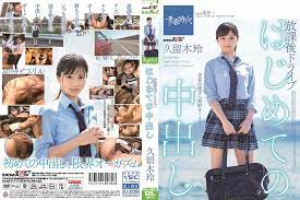 她在放学后的第一个中出 – Rei Kuruki-155