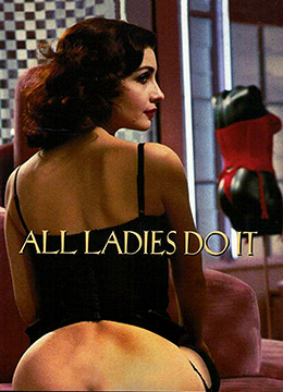 少妇的诱惑.All Ladies Do It.1992.IT.BluRay.1920x1080p.x264.AC3.2Audios-KOOK.[意英双语.中英字幕]【本网站立足于美利坚合众国】