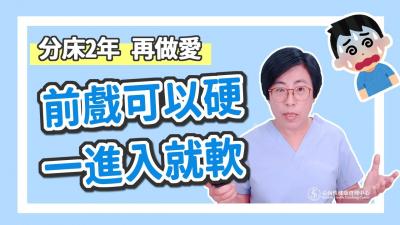 国产亚洲精品久久久无码网站