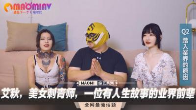 各类老熟女老熟妇视频在线观看