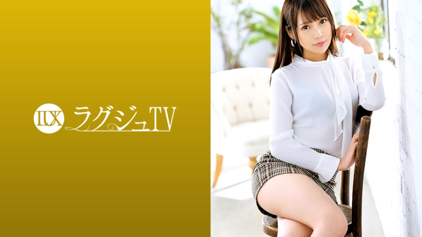 色综合久久98天天综合259LUXU1247 ラグジュTV 1235 スタイル抜群の美人受付嬢の私生活はインドア派のオナニー中毒者！快楽主義の秘部に彼氏以外の他人肉棒を初めて受け入れ、激しいピストンに美尻を弾ませ喘ぎまくる！..