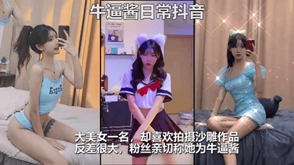 艳妇臀荡乳欲伦交换在线播放